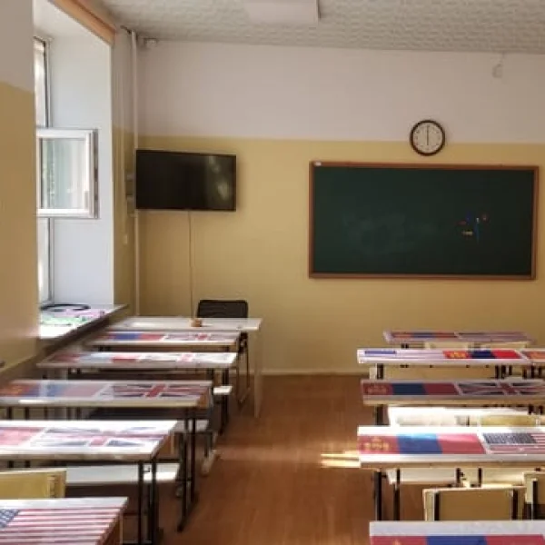 Education industry